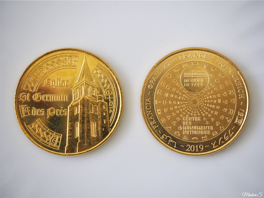 フランス国立造幣局（モネ・ド・パリ）スマーフ１０ユーロ硬貨 - 旧貨幣