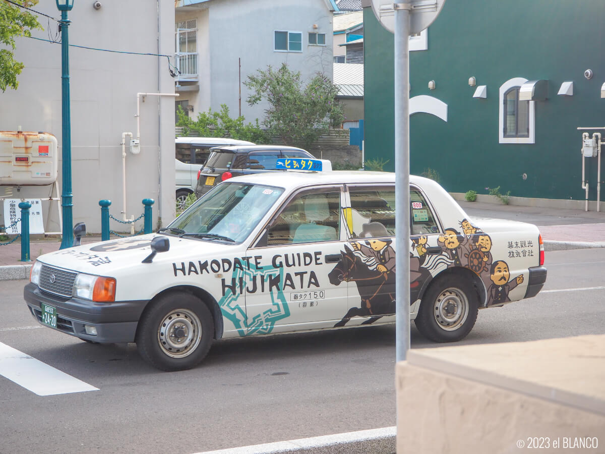 函館のタクシー
