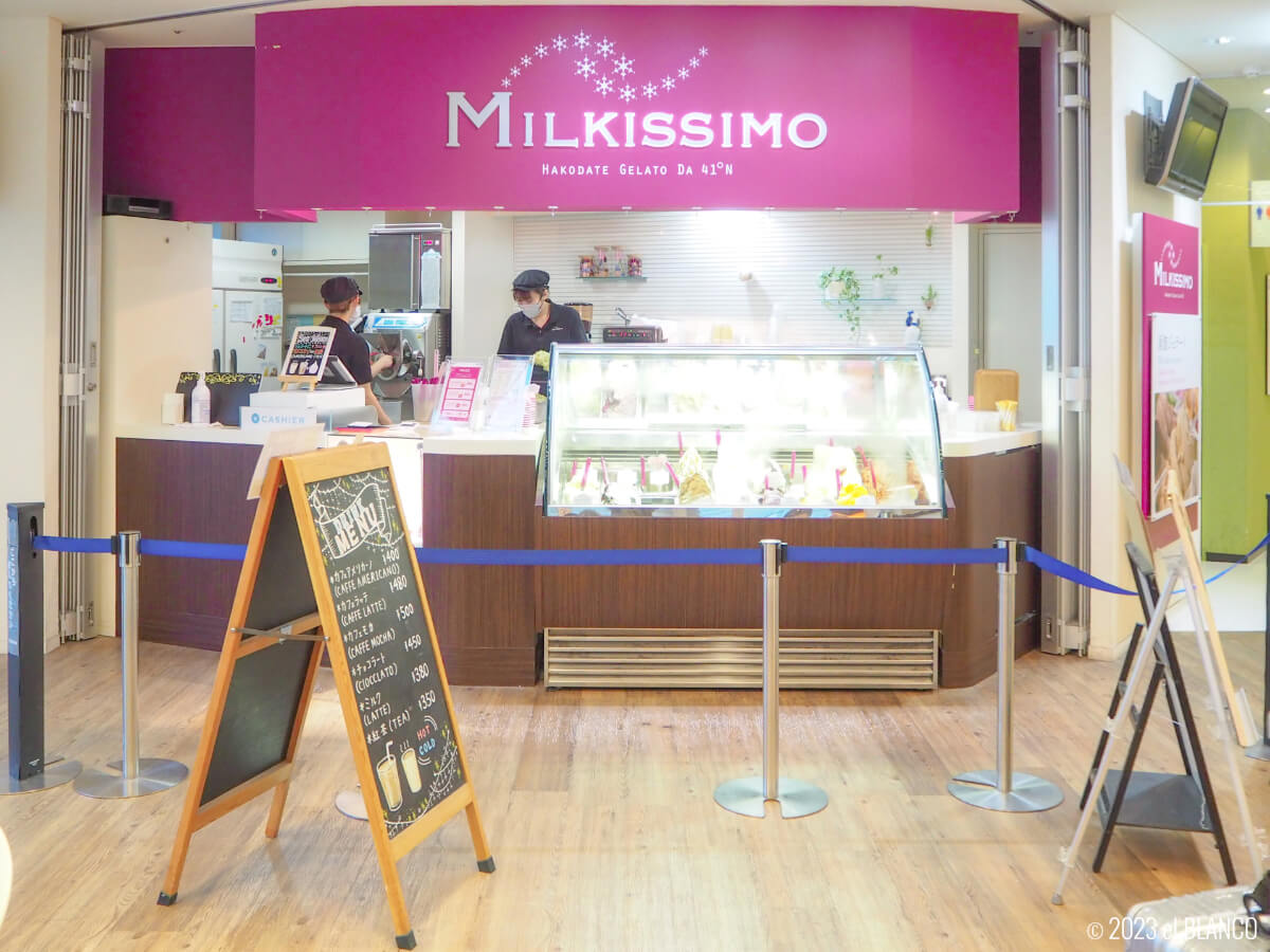 MILKISSIMOの店舗