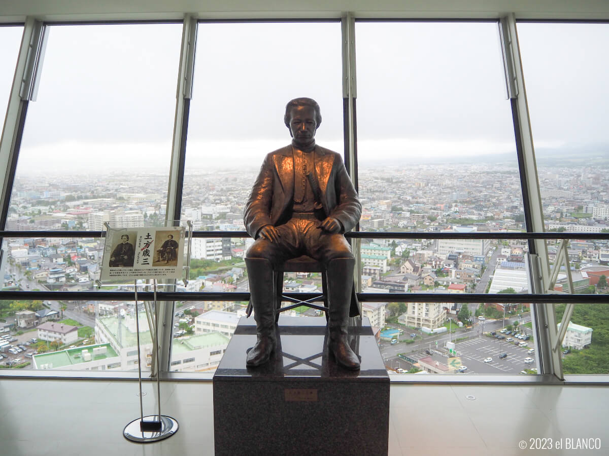 土方歳三の彫像