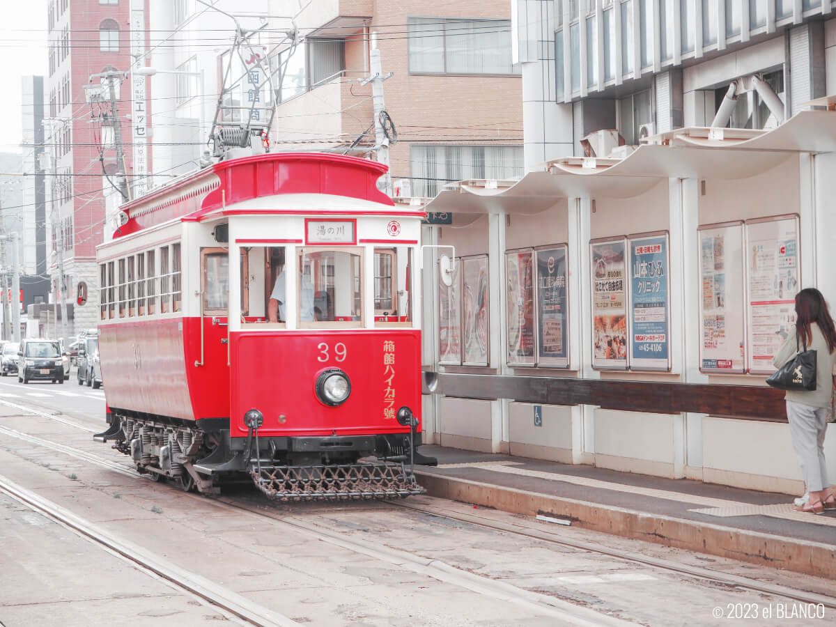 函館の路面電車『箱館ハイカラ號』