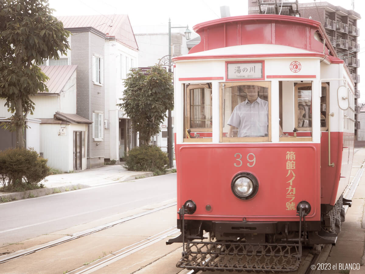 函館の路面電車『箱館ハイカラ號』