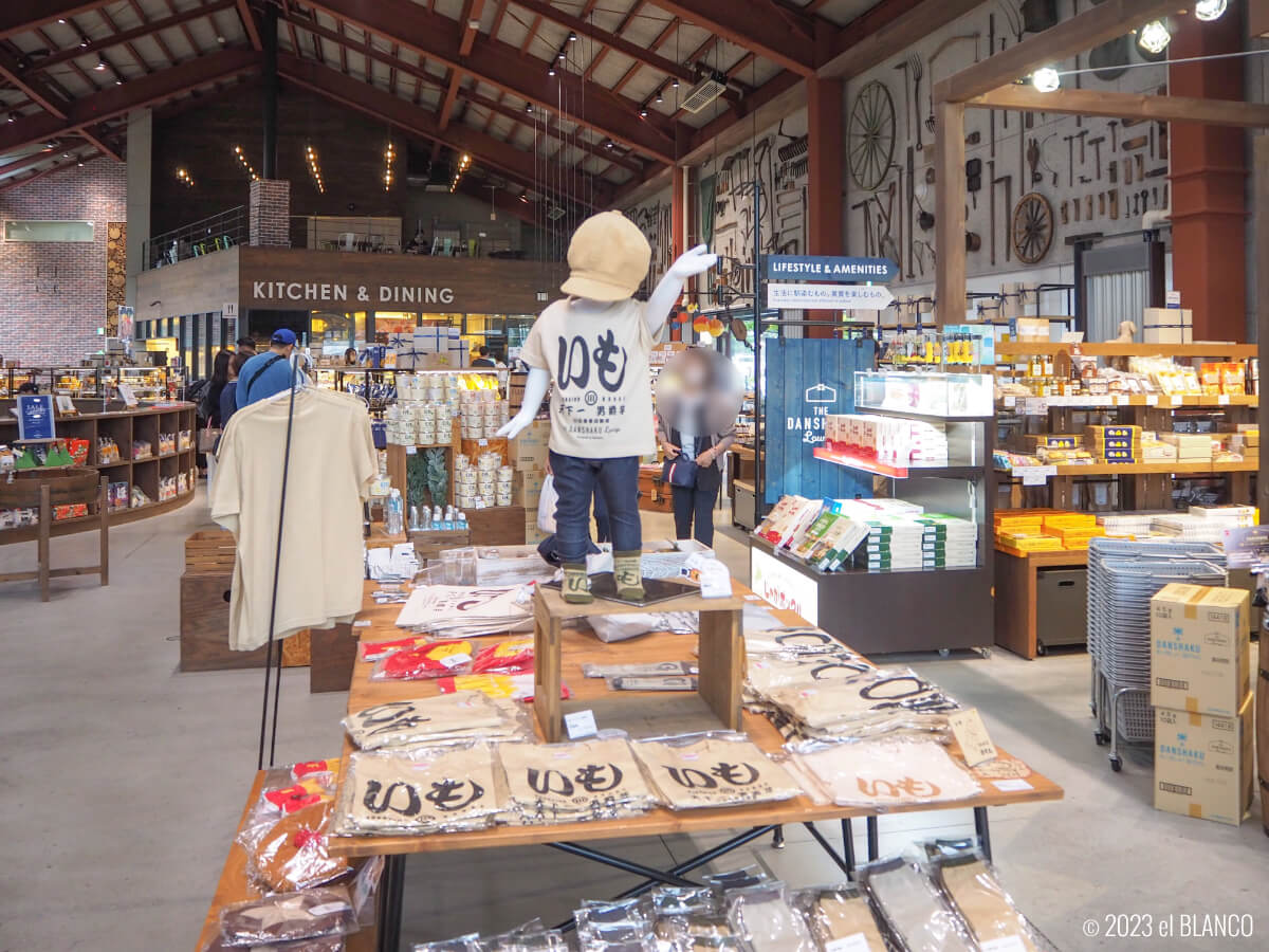 男爵ラウンジの売店