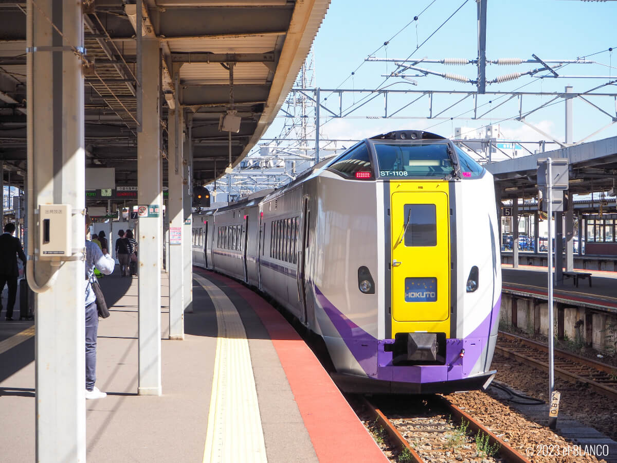 北海道旅行記6日目① 特急北斗に乗って函館から洞爺湖へ！車窓から広がる北海道の美景｜移動編 | el BLANCO